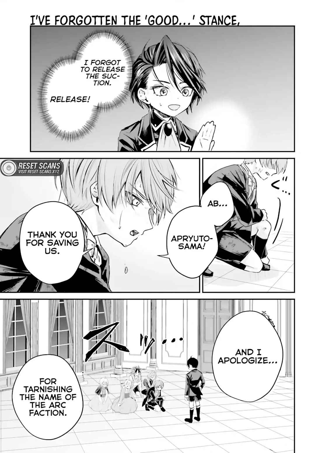 Akuyaku Kizoku to shite Hitsuyou na Sore Chapter 1 - Page 46