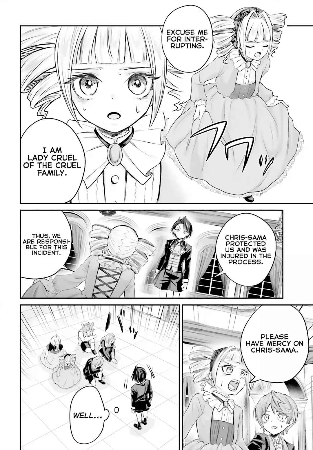 Akuyaku Kizoku to shite Hitsuyou na Sore Chapter 1 - Page 49