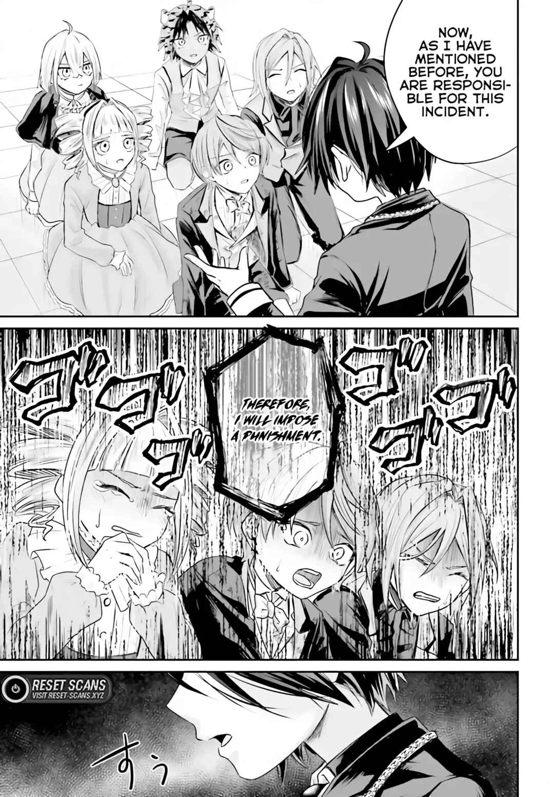 Akuyaku Kizoku to shite Hitsuyou na Sore Chapter 1 - Page 54