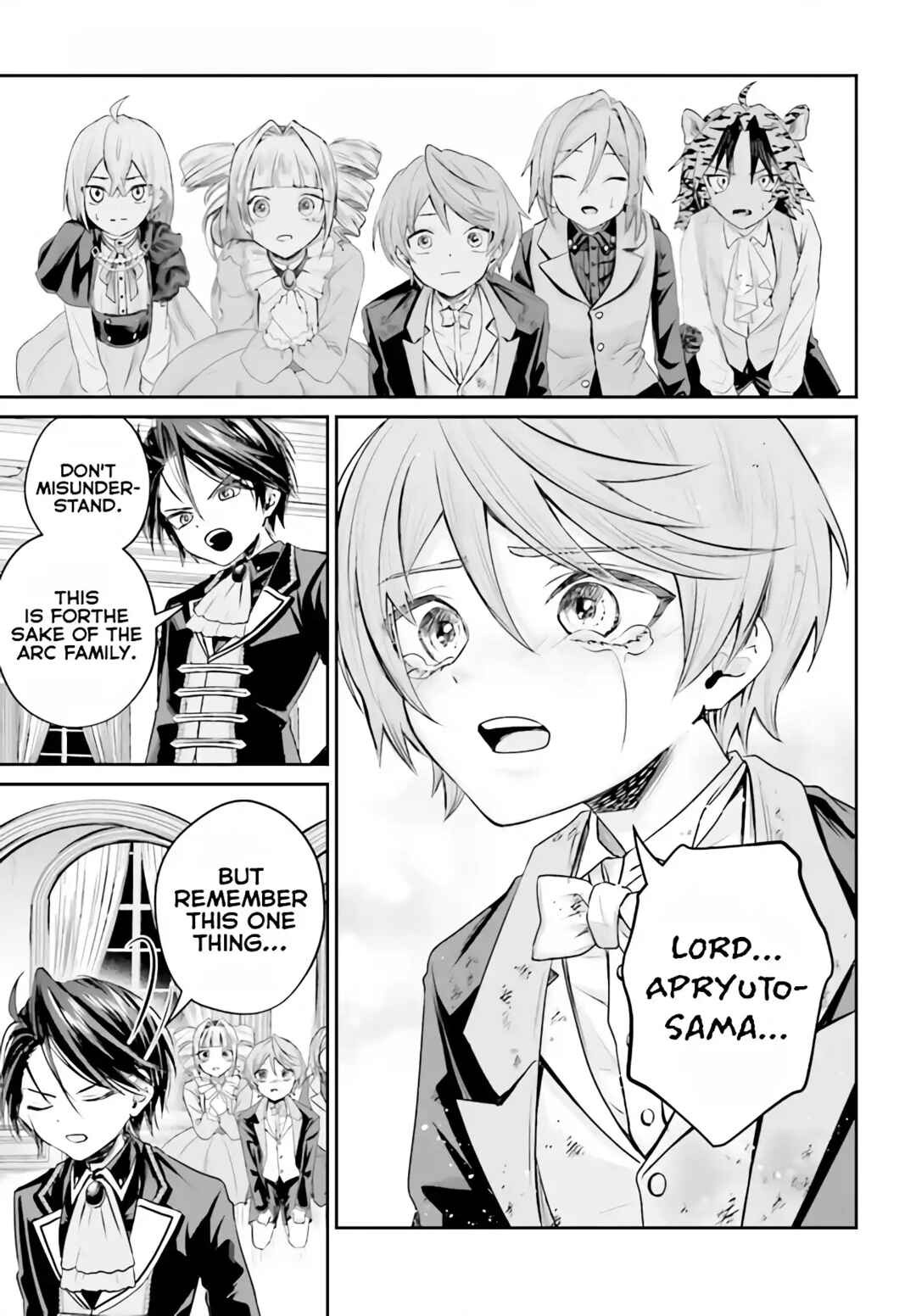 Akuyaku Kizoku to shite Hitsuyou na Sore Chapter 1 - Page 56