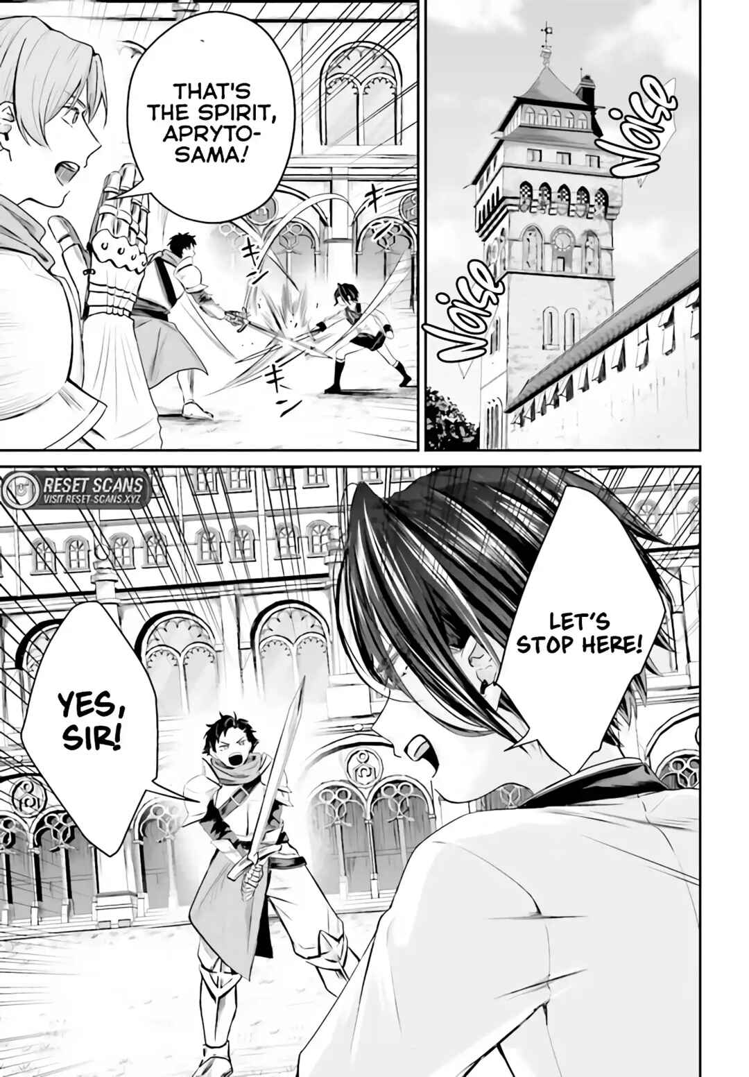 Akuyaku Kizoku to shite Hitsuyou na Sore Chapter 1 - Page 8