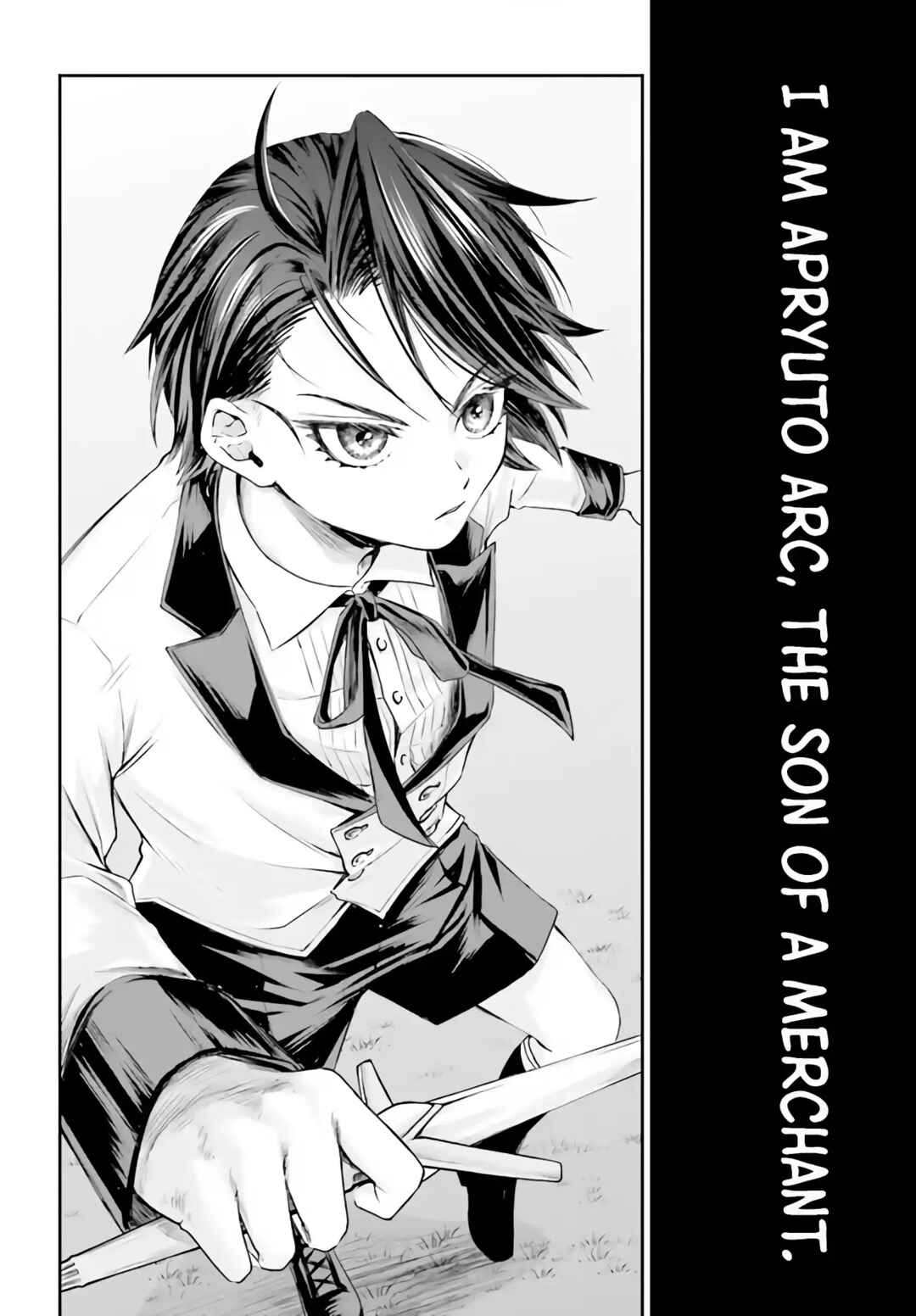 Akuyaku Kizoku to shite Hitsuyou na Sore Chapter 1 - Page 9