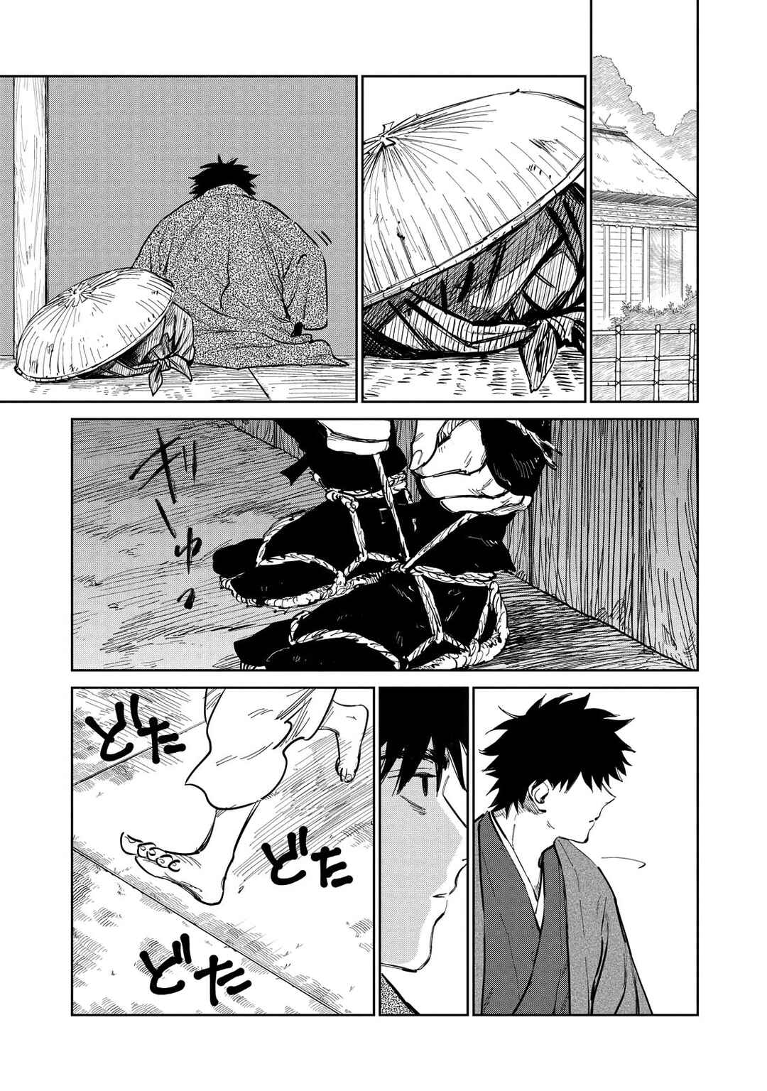 Kijin Gentoushou Chapter 10 - Page 15