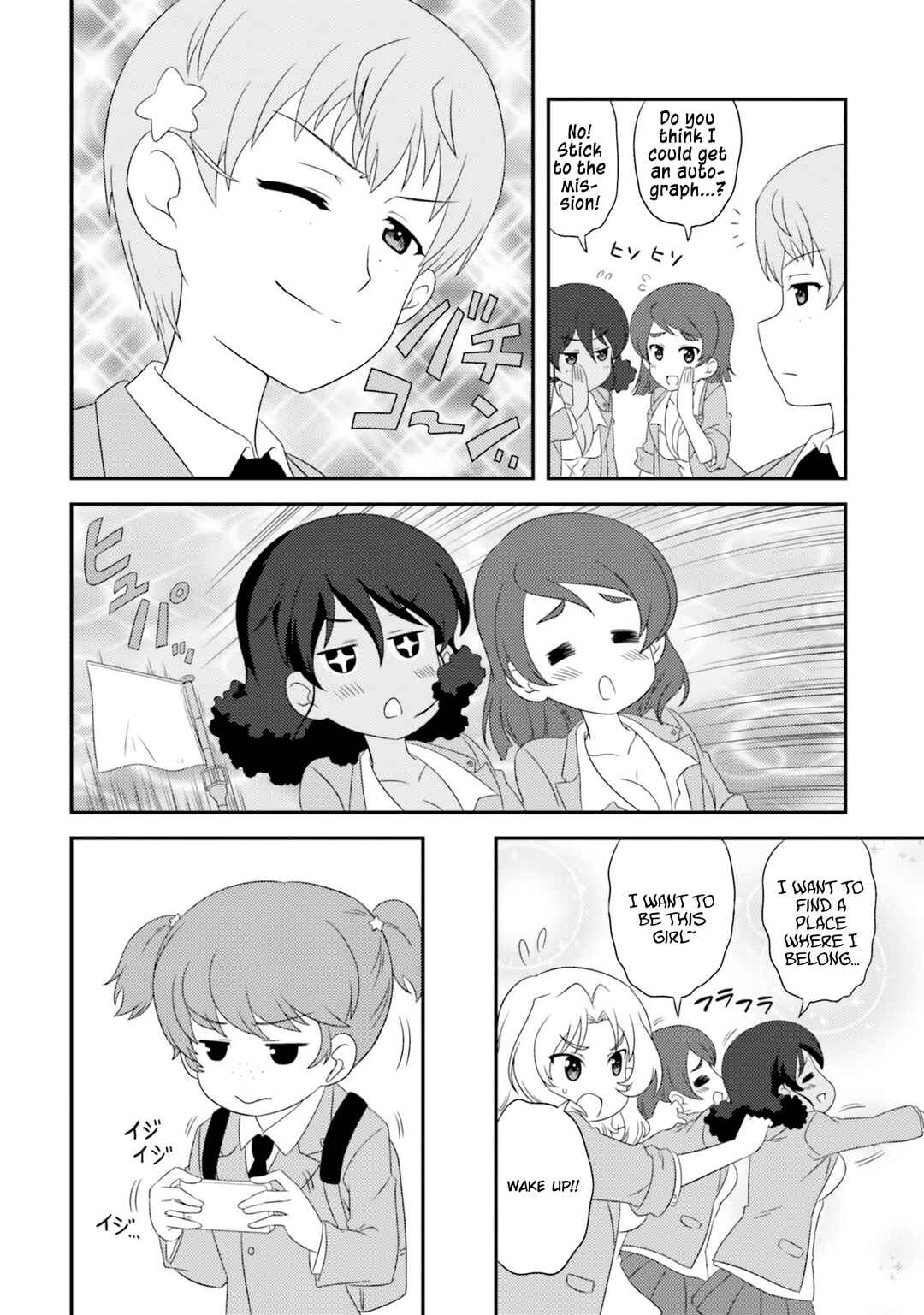GIRLS und PANZER - Motto Love Love Sakusen desu! Chapter 81 - Page 4