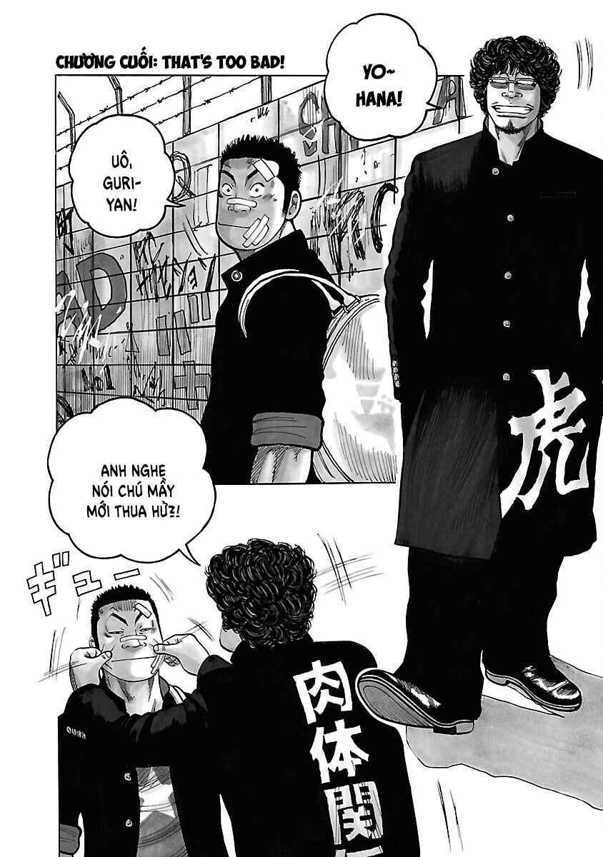 Shinsouban WORST Chapter 131 - Page 1