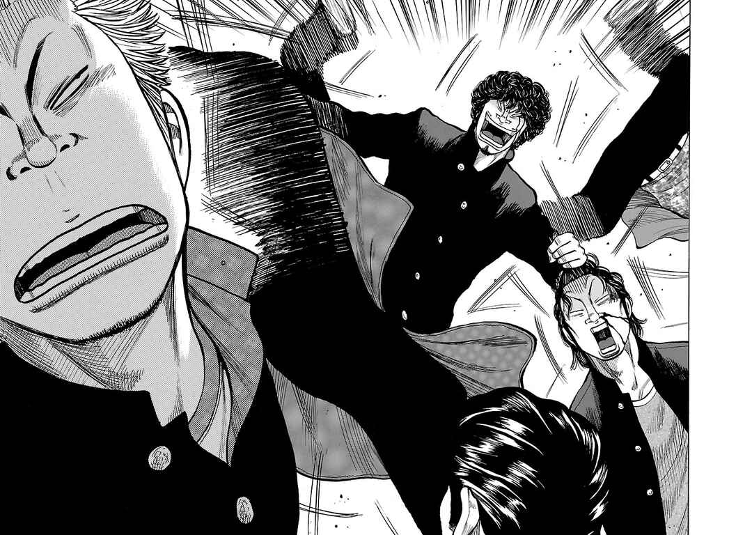 Shinsouban WORST Chapter 131 - Page 17