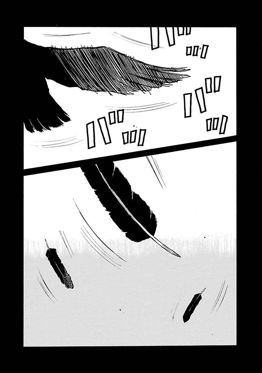 Shinsouban WORST Chapter 131 - Page 33