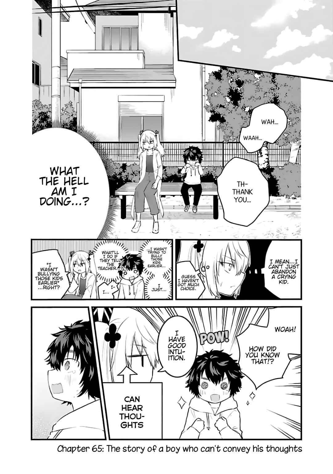 Koe ga dasenai Shoujo wa "Kanojo ga Yasashisugiru" to Omotte iru Chapter 65 - Page 3
