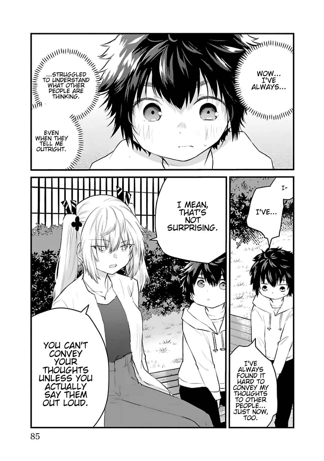 Koe ga dasenai Shoujo wa "Kanojo ga Yasashisugiru" to Omotte iru Chapter 65 - Page 4