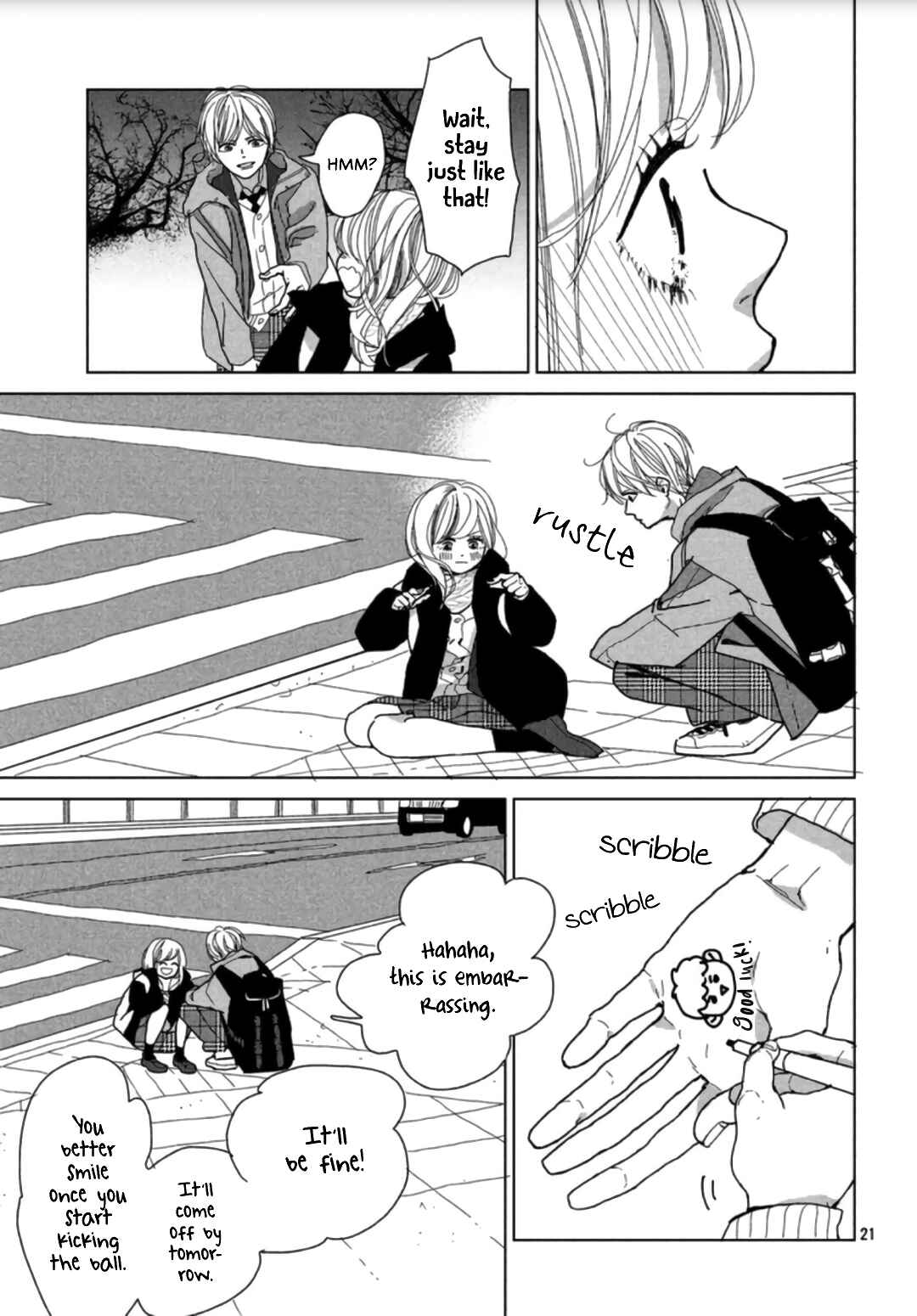 Koi no Hajimari Chapter 2 - Page 23