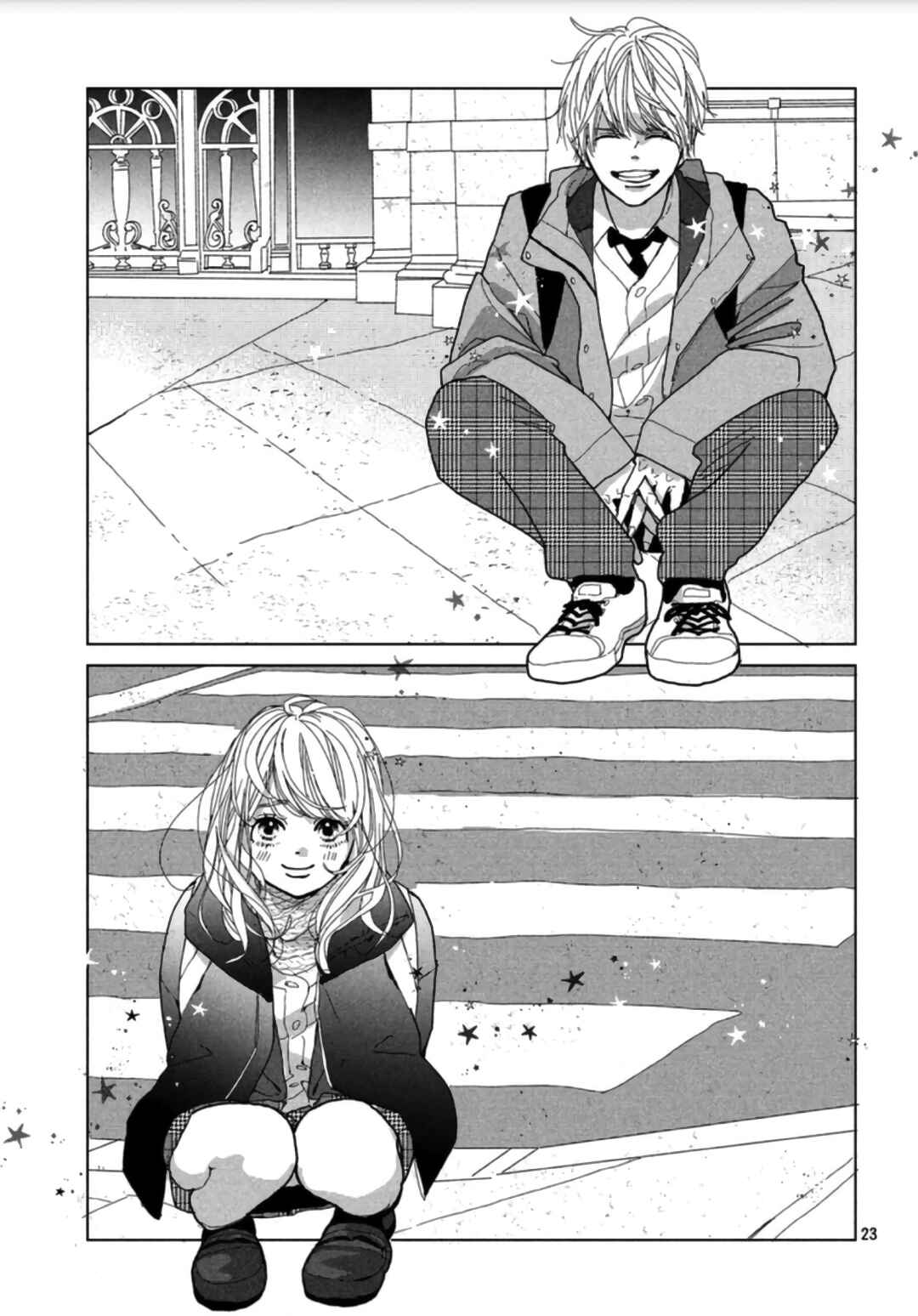Koi no Hajimari Chapter 2 - Page 25