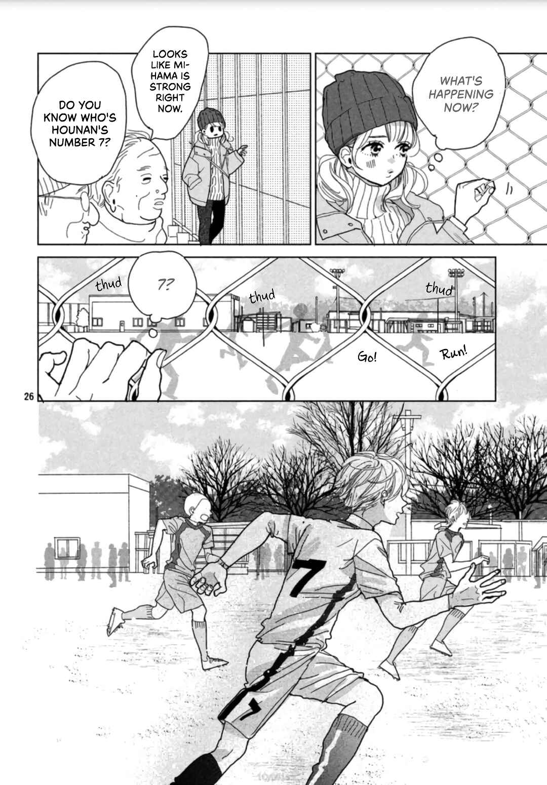 Koi no Hajimari Chapter 2 - Page 28