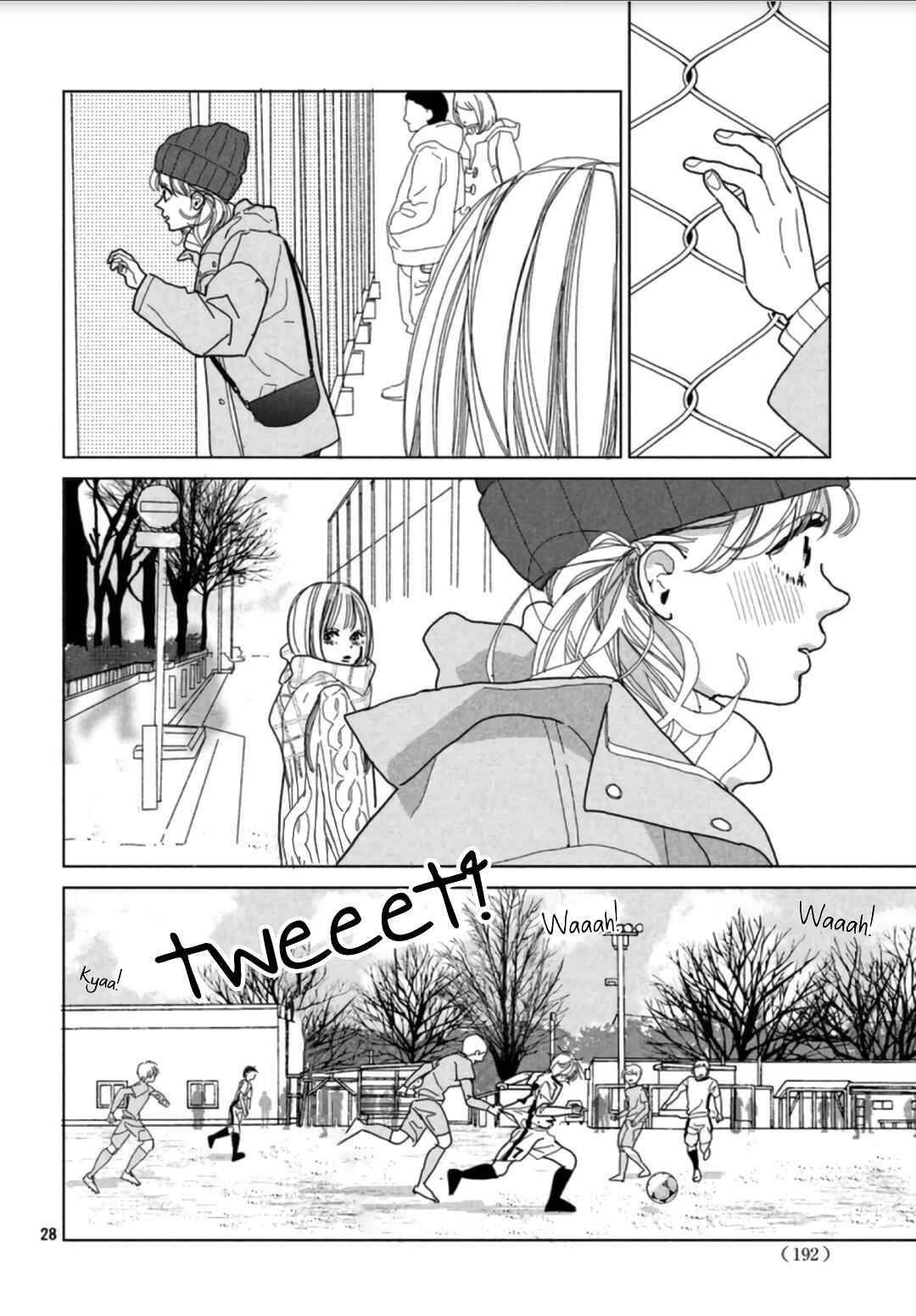 Koi no Hajimari Chapter 2 - Page 30