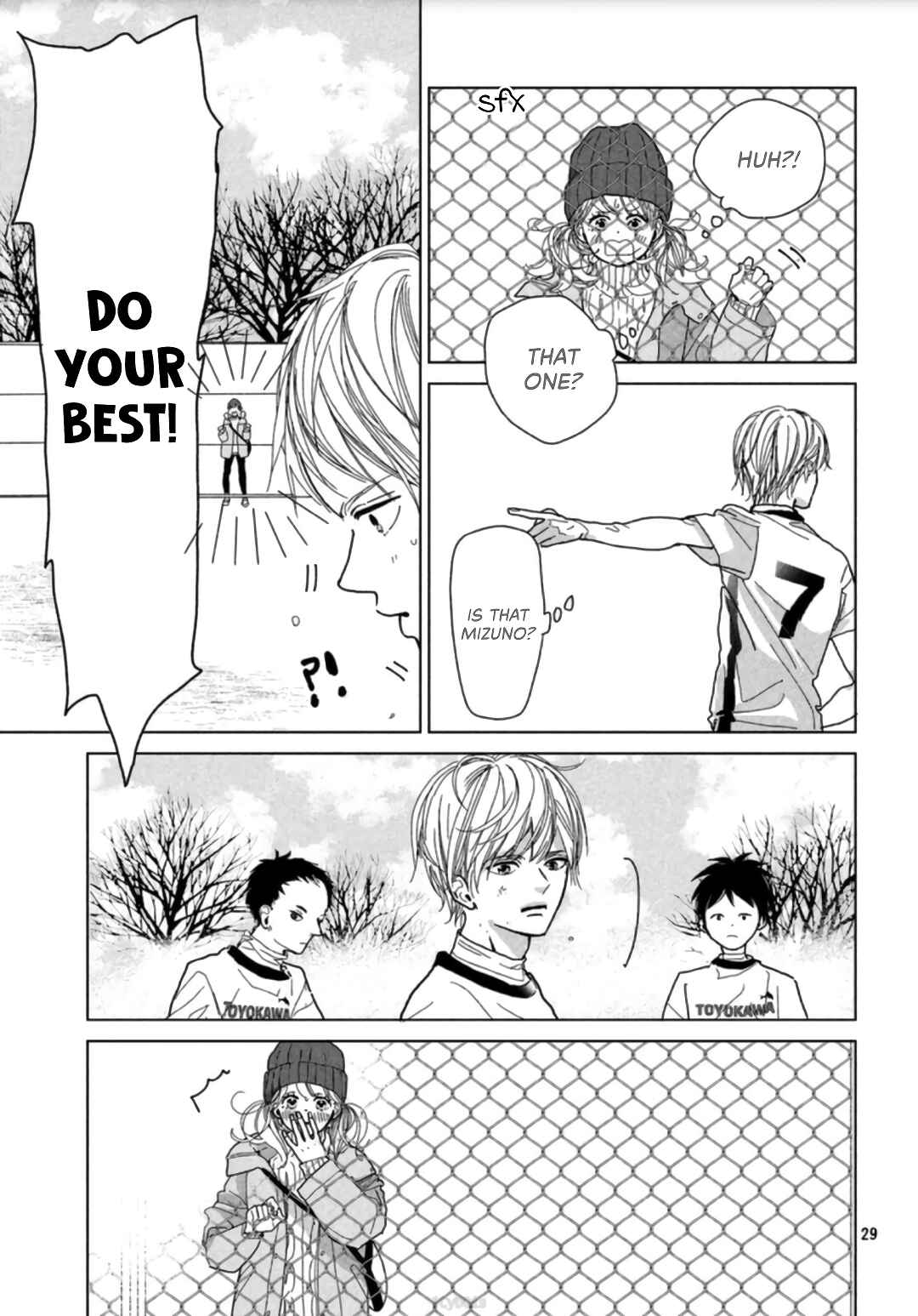 Koi no Hajimari Chapter 2 - Page 31