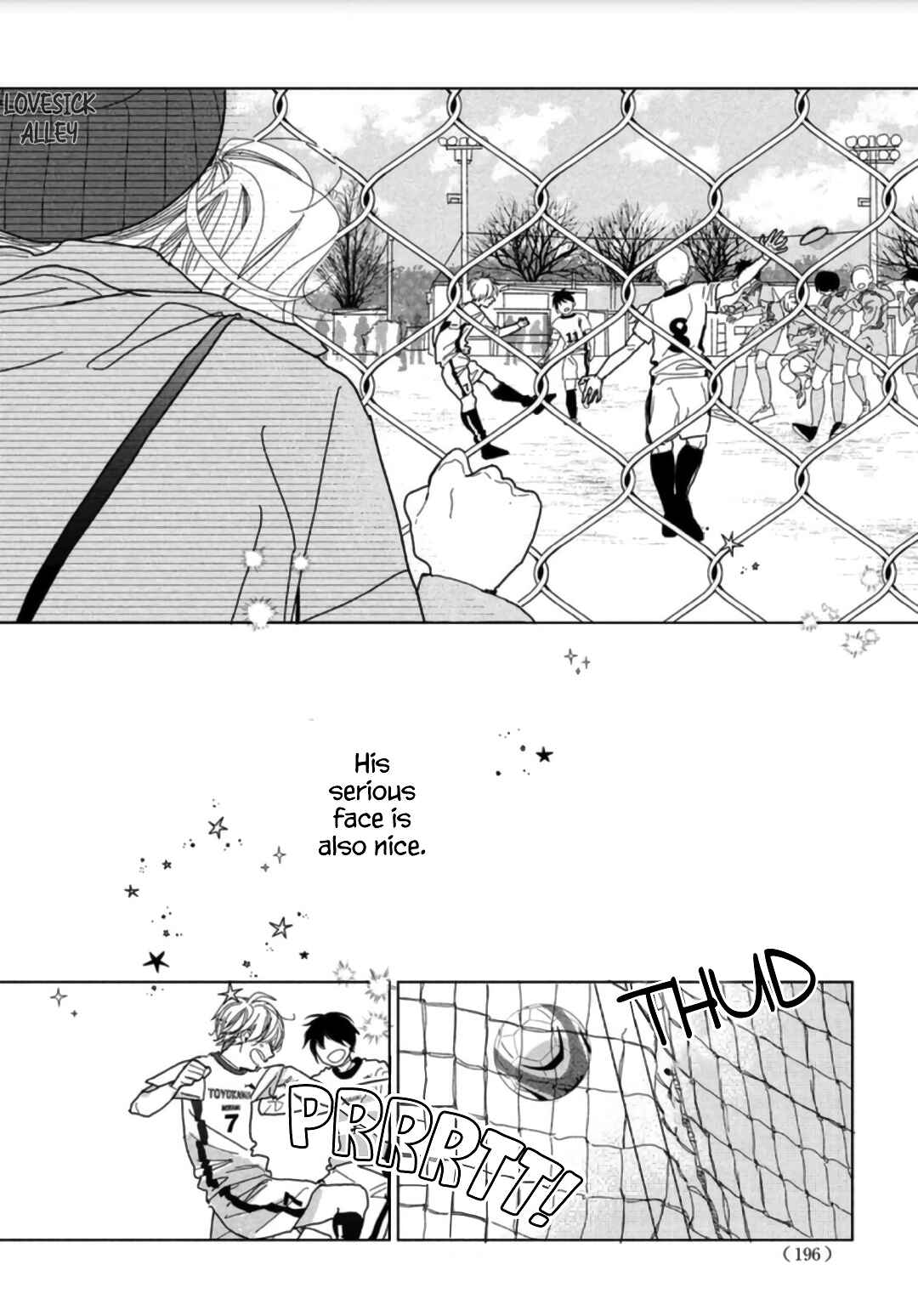 Koi no Hajimari Chapter 2 - Page 34