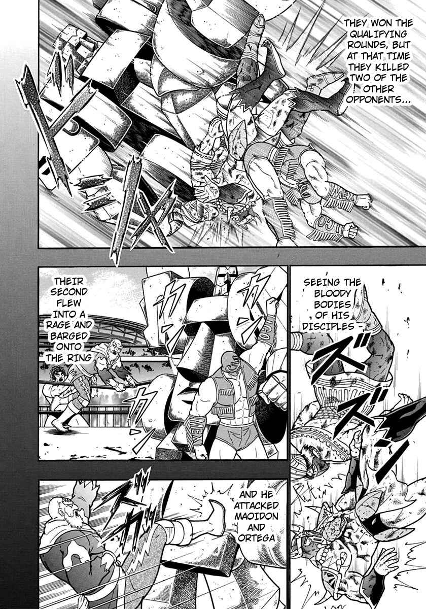 Kinnikuman II-Sei: Ultimate Chojin Tag Arc Chapter 110 - Page 11