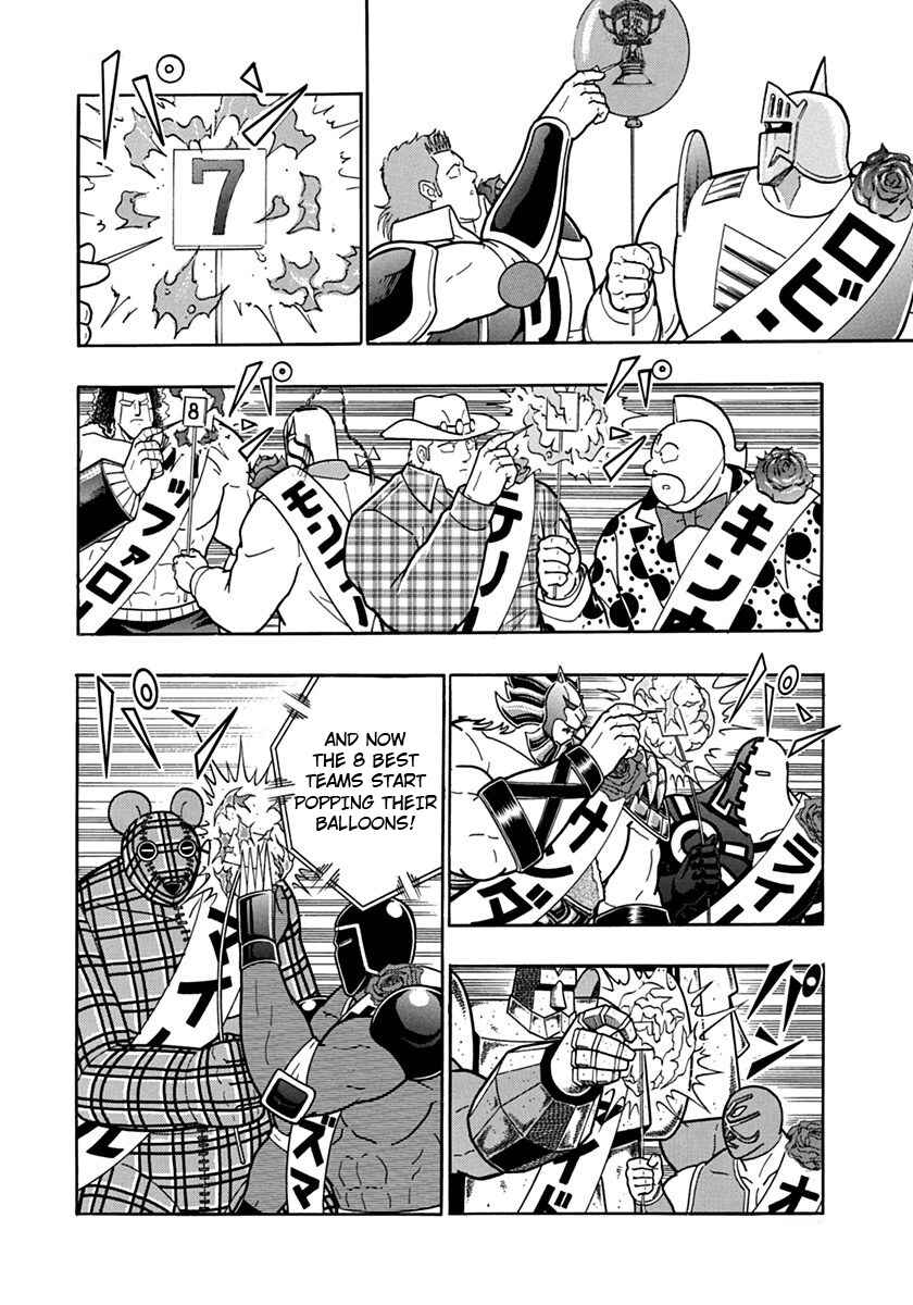 Kinnikuman II-Sei: Ultimate Chojin Tag Arc Chapter 110 - Page 17