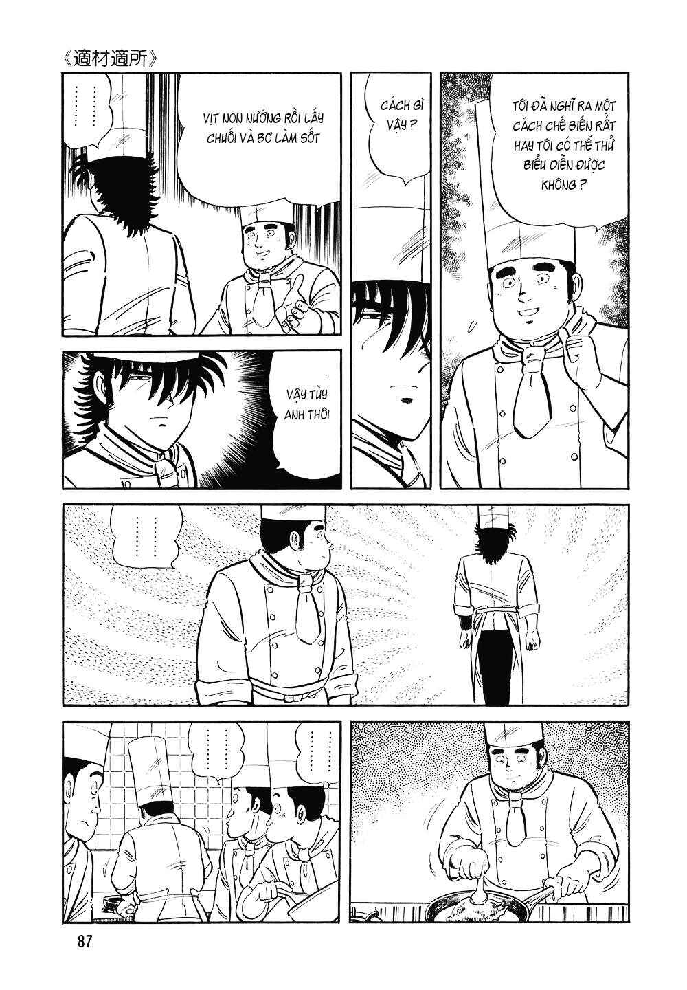 The Chef Chapter 116 - Page 12