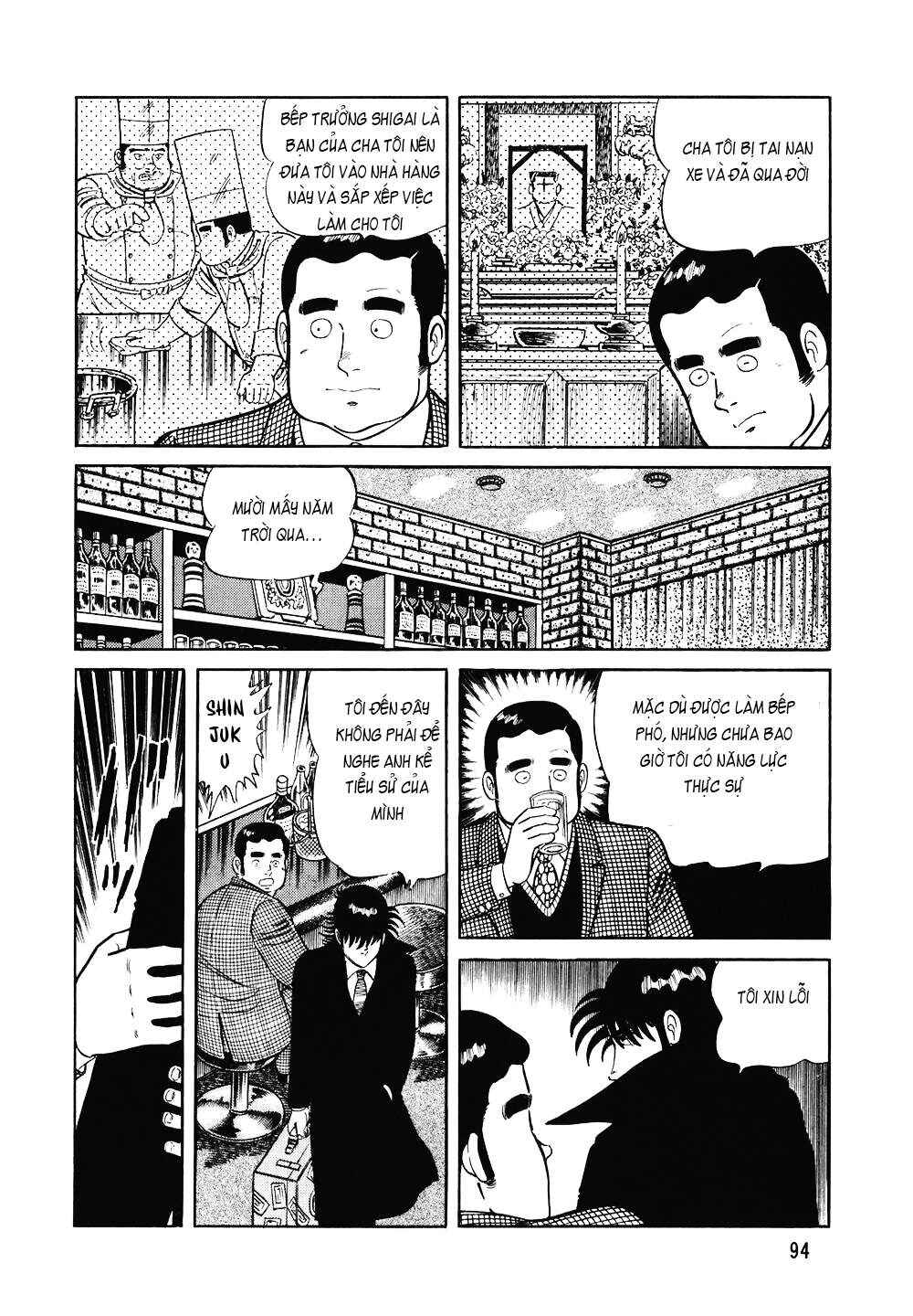 The Chef Chapter 116 - Page 19