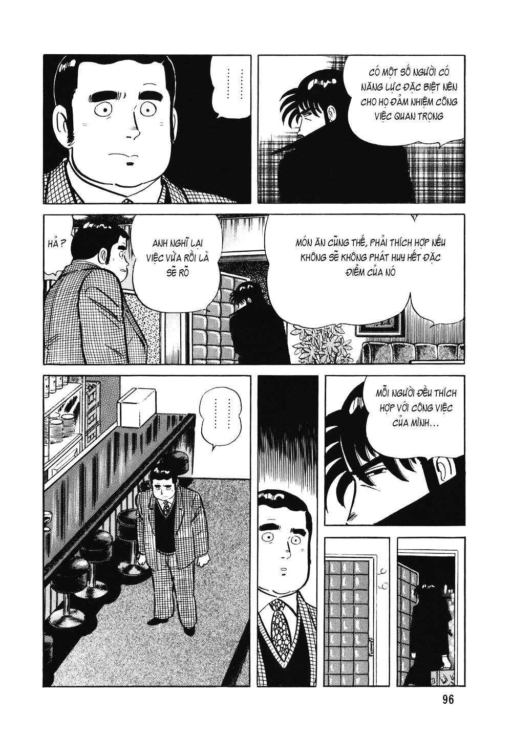 The Chef Chapter 116 - Page 21
