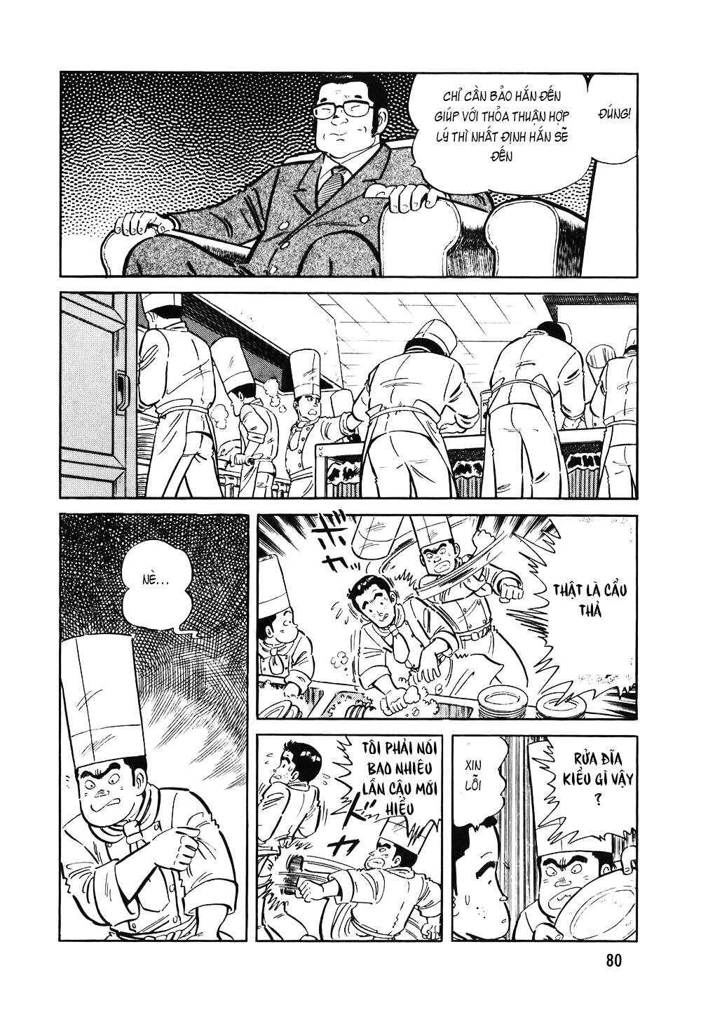 The Chef Chapter 116 - Page 5
