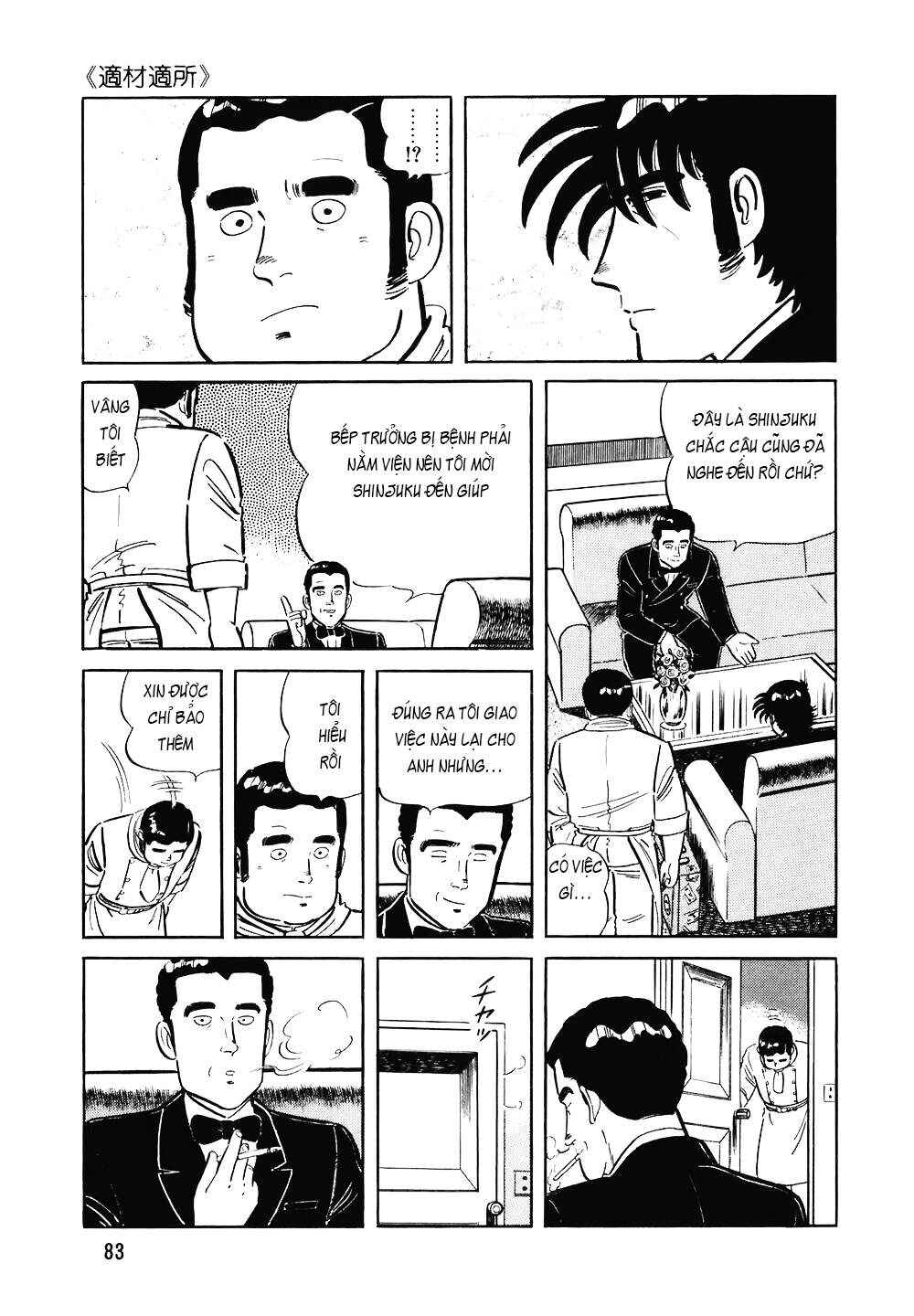 The Chef Chapter 116 - Page 8