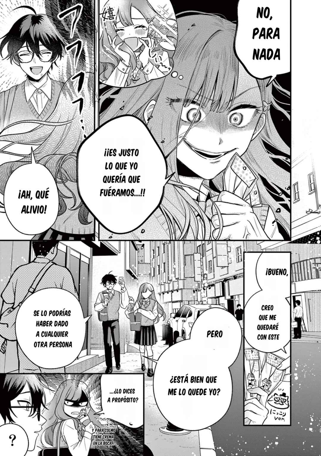 Janome-san wa Hohoemitai! Chapter 2 - Page 10