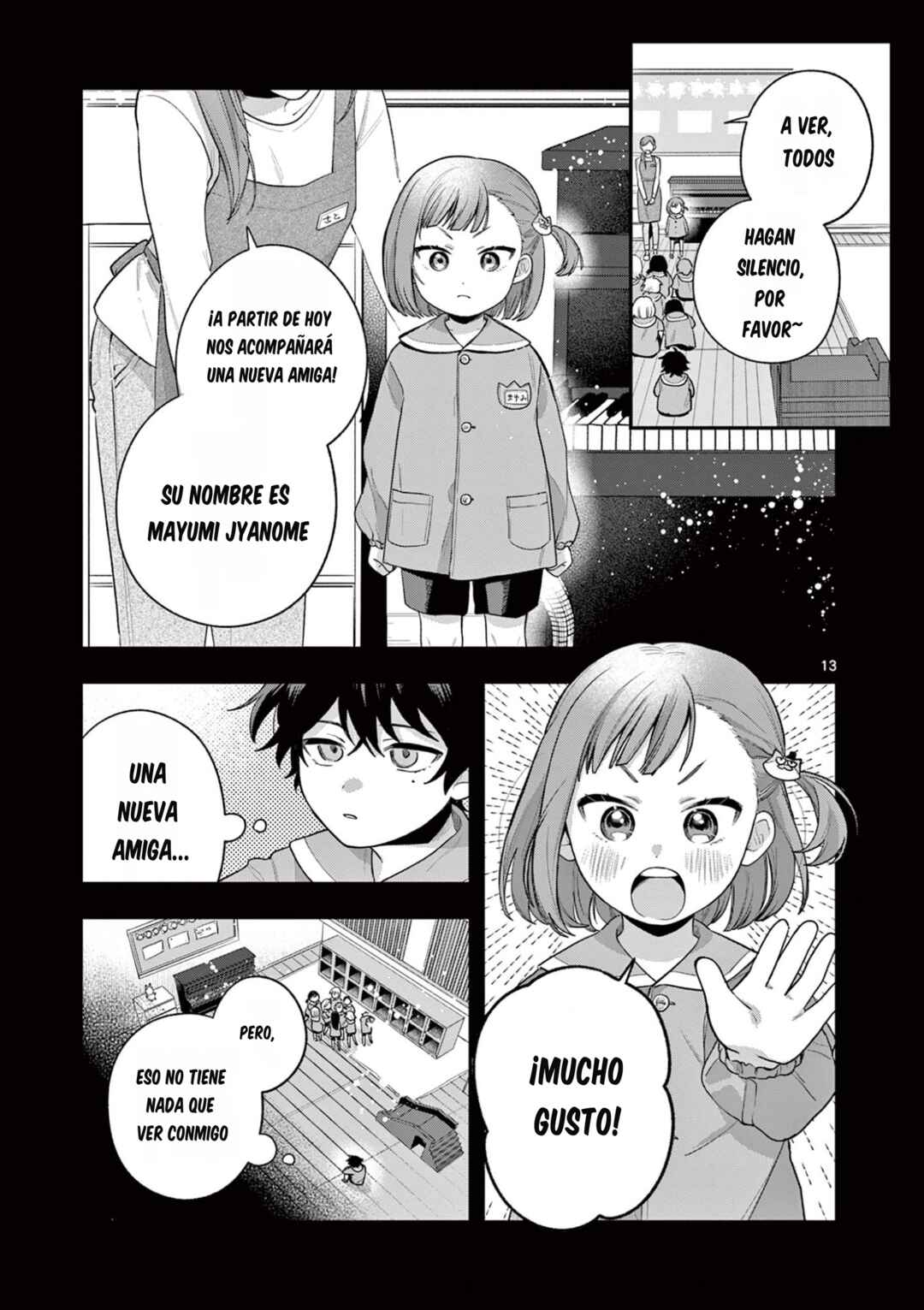 Janome-san wa Hohoemitai! Chapter 2 - Page 14