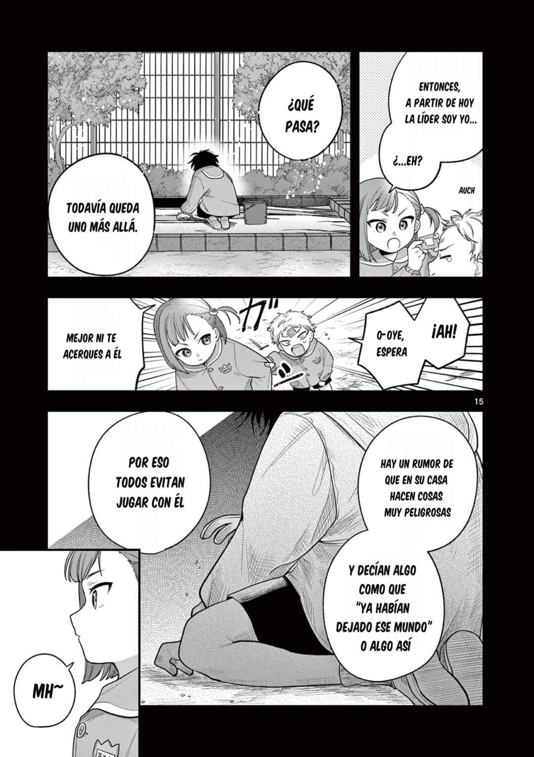 Janome-san wa Hohoemitai! Chapter 2 - Page 16
