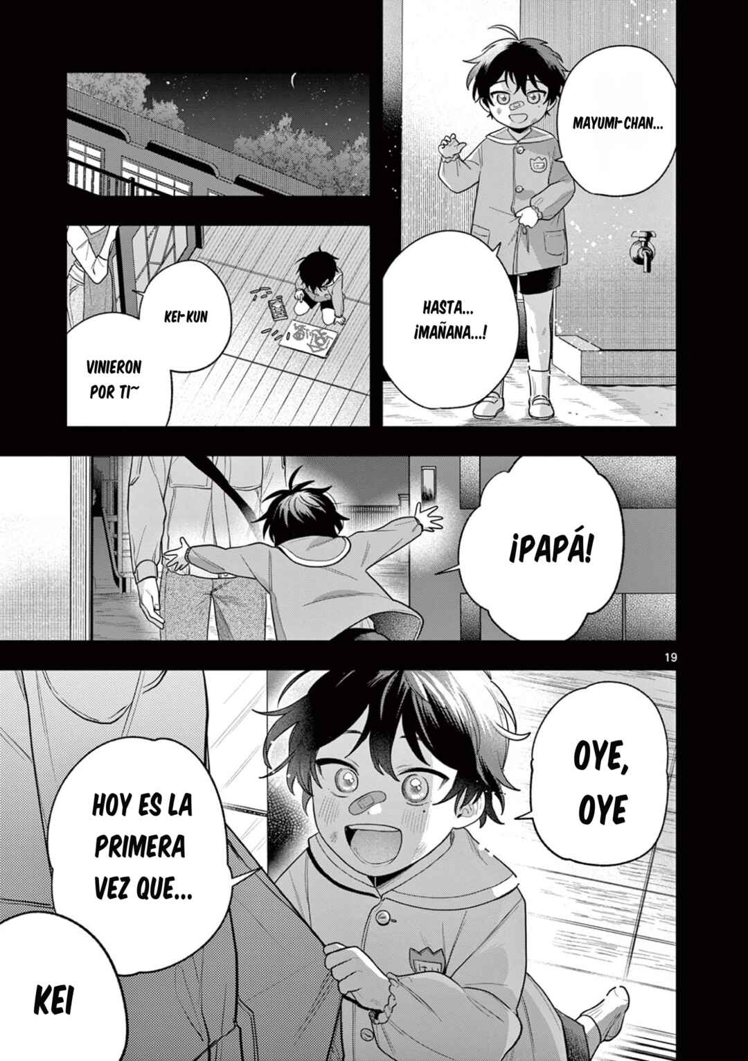 Janome-san wa Hohoemitai! Chapter 2 - Page 20