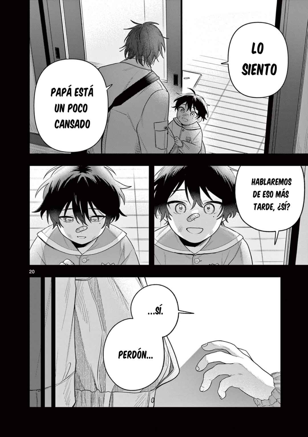 Janome-san wa Hohoemitai! Chapter 2 - Page 21