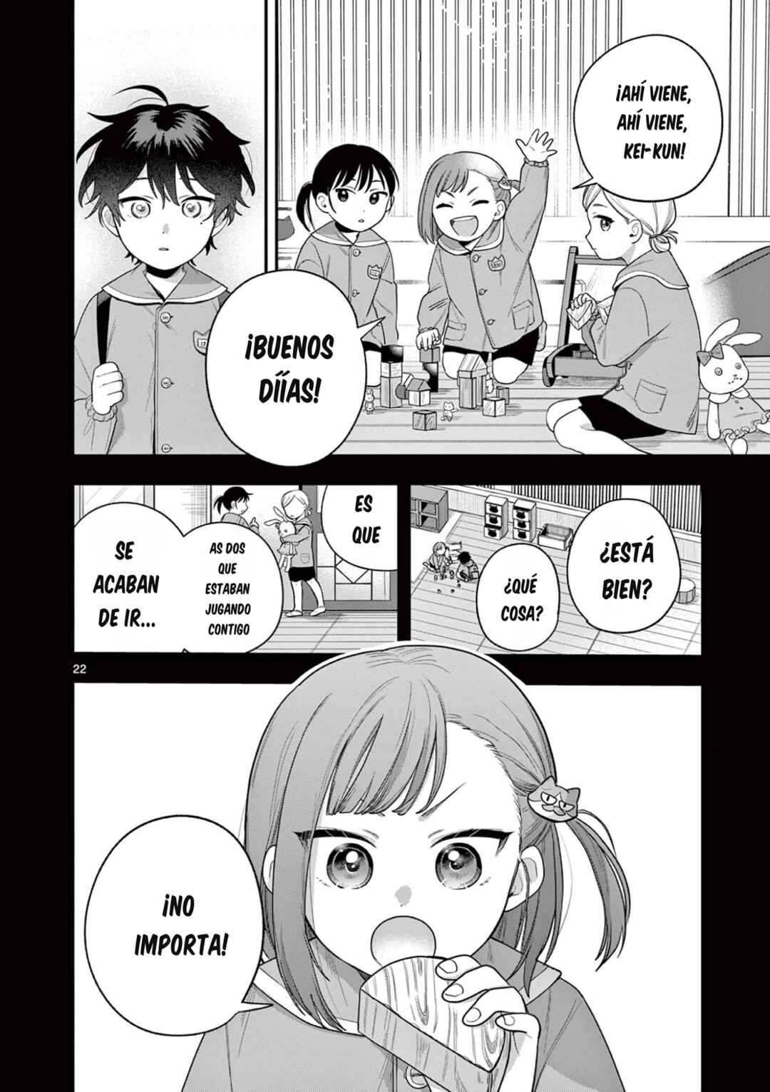 Janome-san wa Hohoemitai! Chapter 2 - Page 23