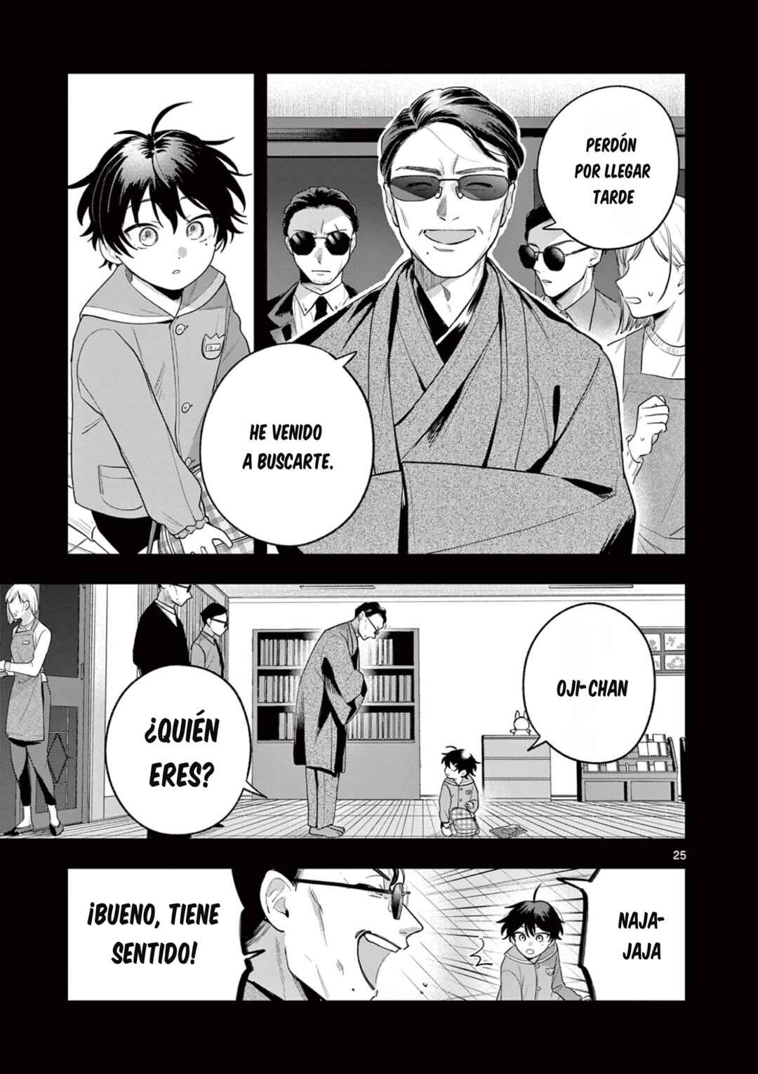 Janome-san wa Hohoemitai! Chapter 2 - Page 26