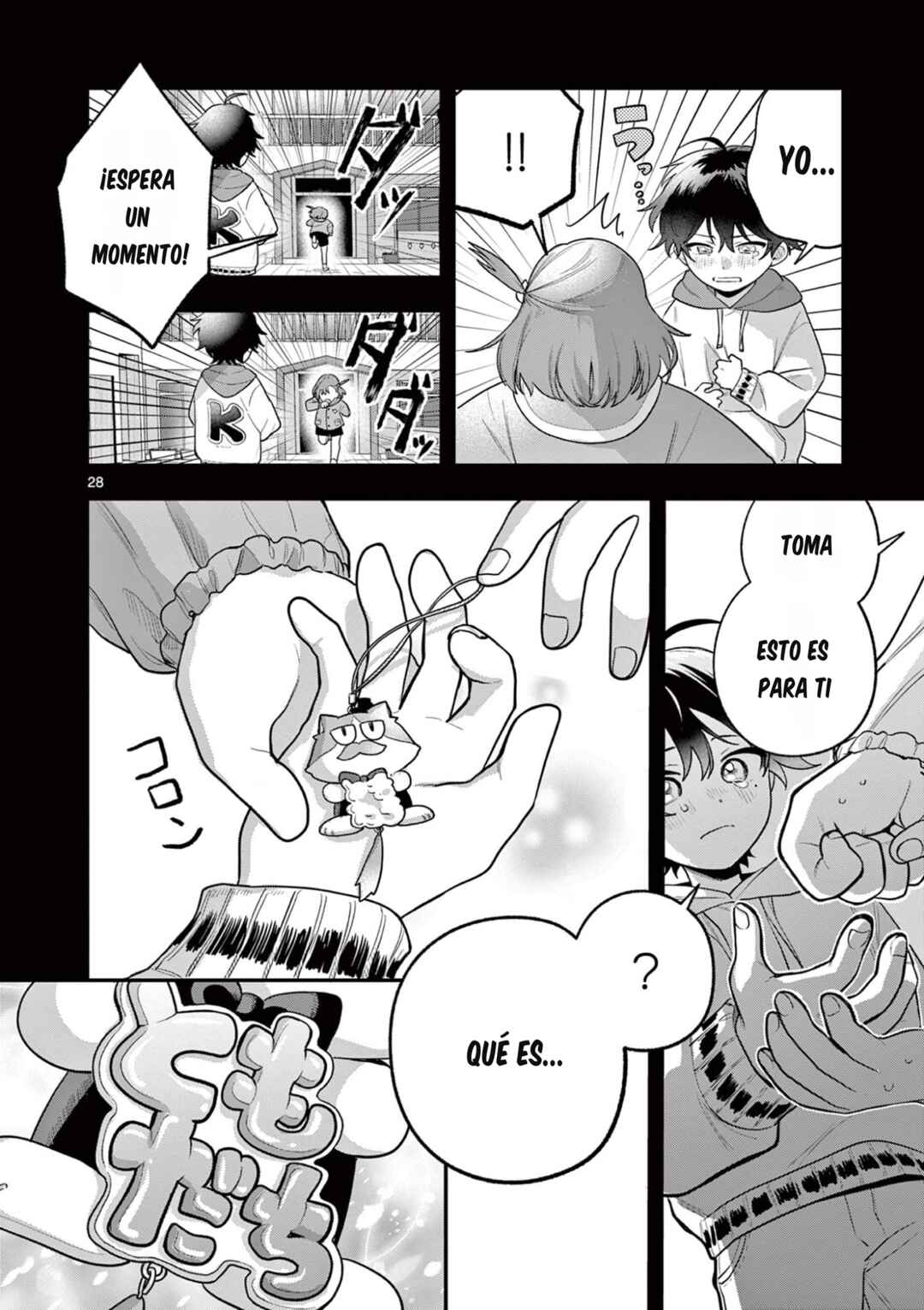 Janome-san wa Hohoemitai! Chapter 2 - Page 29
