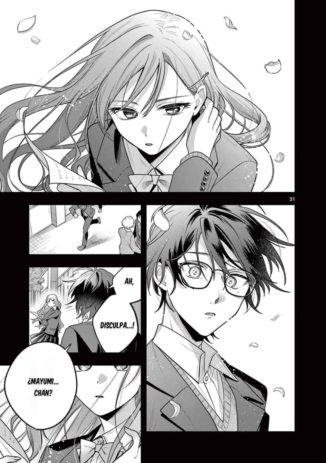 Janome-san wa Hohoemitai! Chapter 2 - Page 32