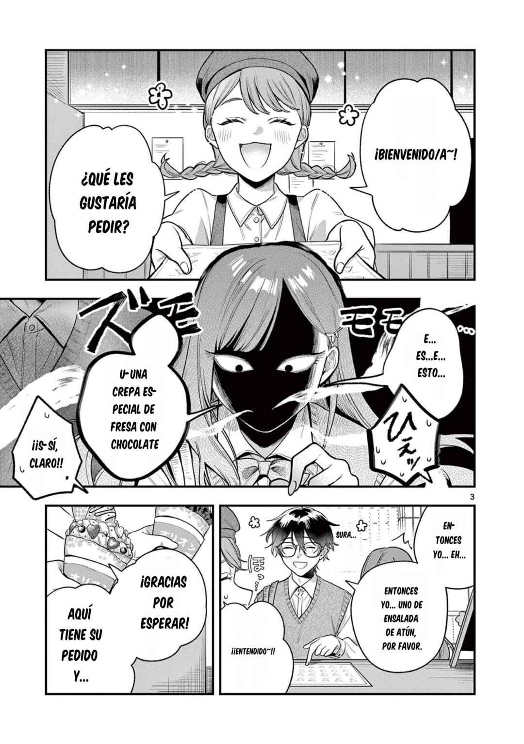 Janome-san wa Hohoemitai! Chapter 2 - Page 4