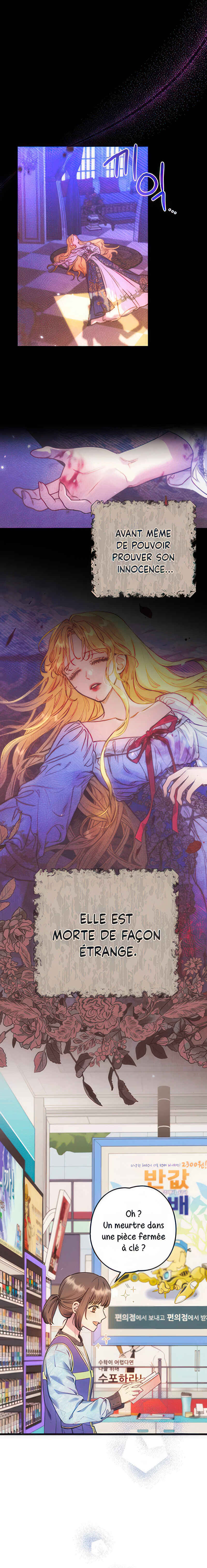 The Villainess Is a Millionaire Fixer Chapter 2 - Page 13