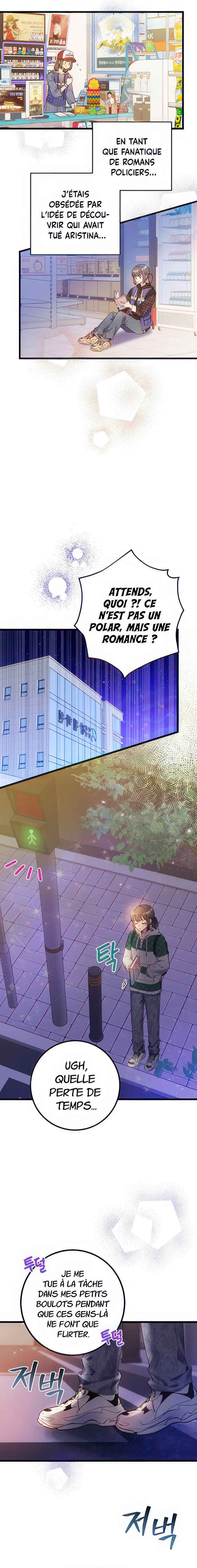 The Villainess Is a Millionaire Fixer Chapter 2 - Page 14