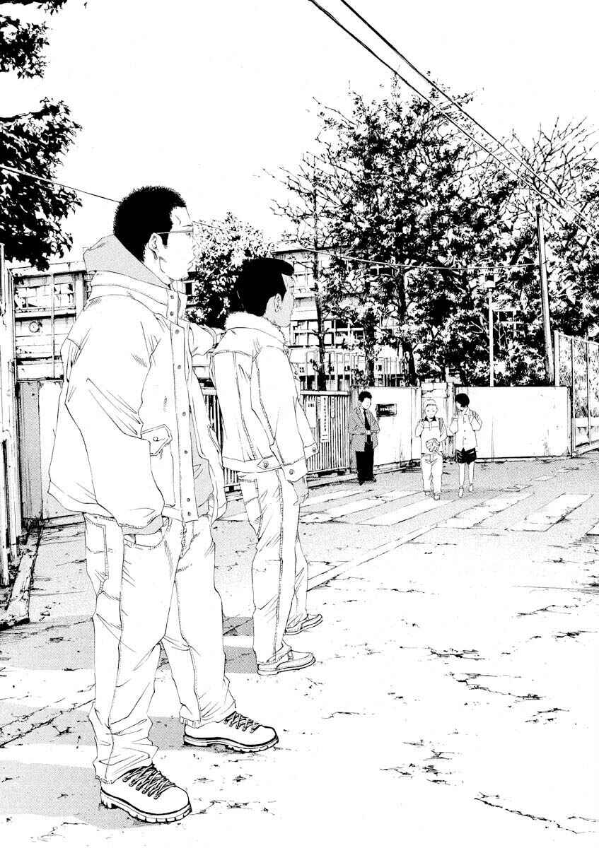 Yamikin Ushijima-kun Chapter 144 - Page 15