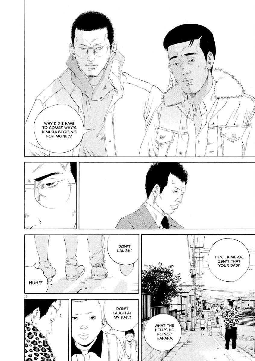 Yamikin Ushijima-kun Chapter 144 - Page 16