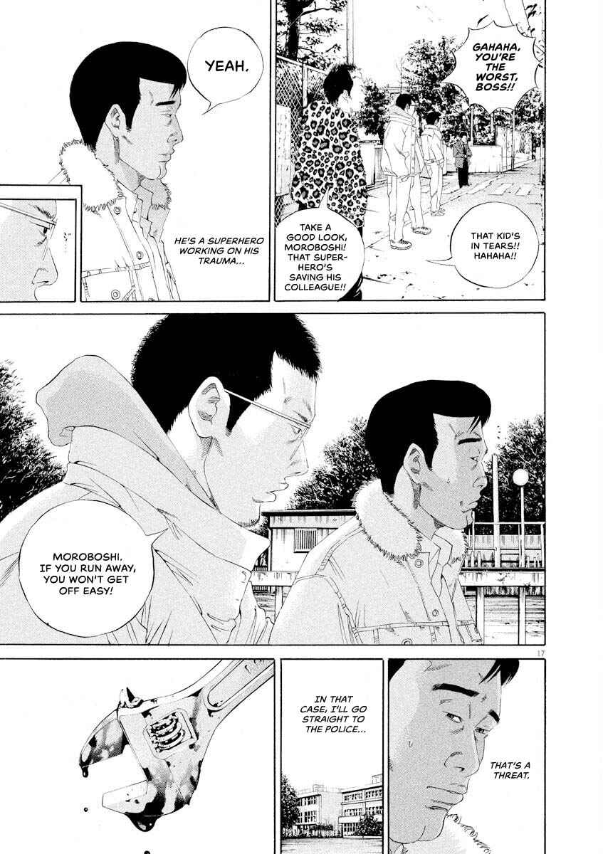 Yamikin Ushijima-kun Chapter 144 - Page 17