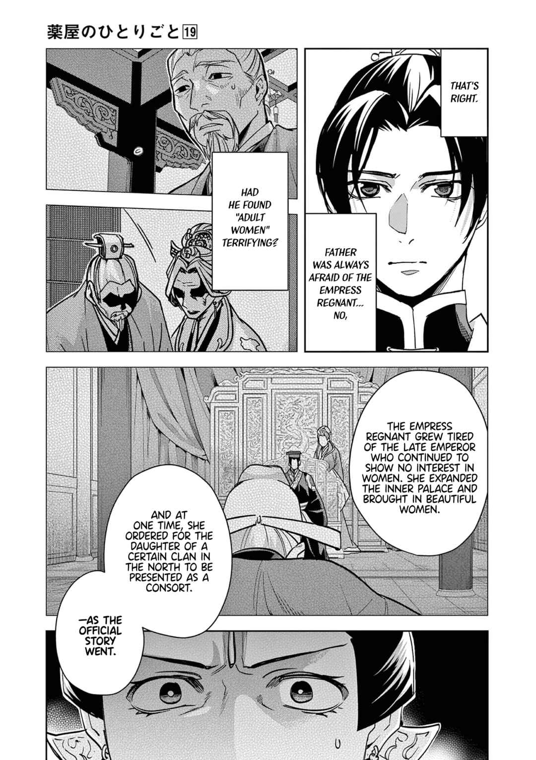 Kusuriya no Hitorigoto: Maomao no Koukyuu Nazotoki Techou Chapter 79 - Page 10