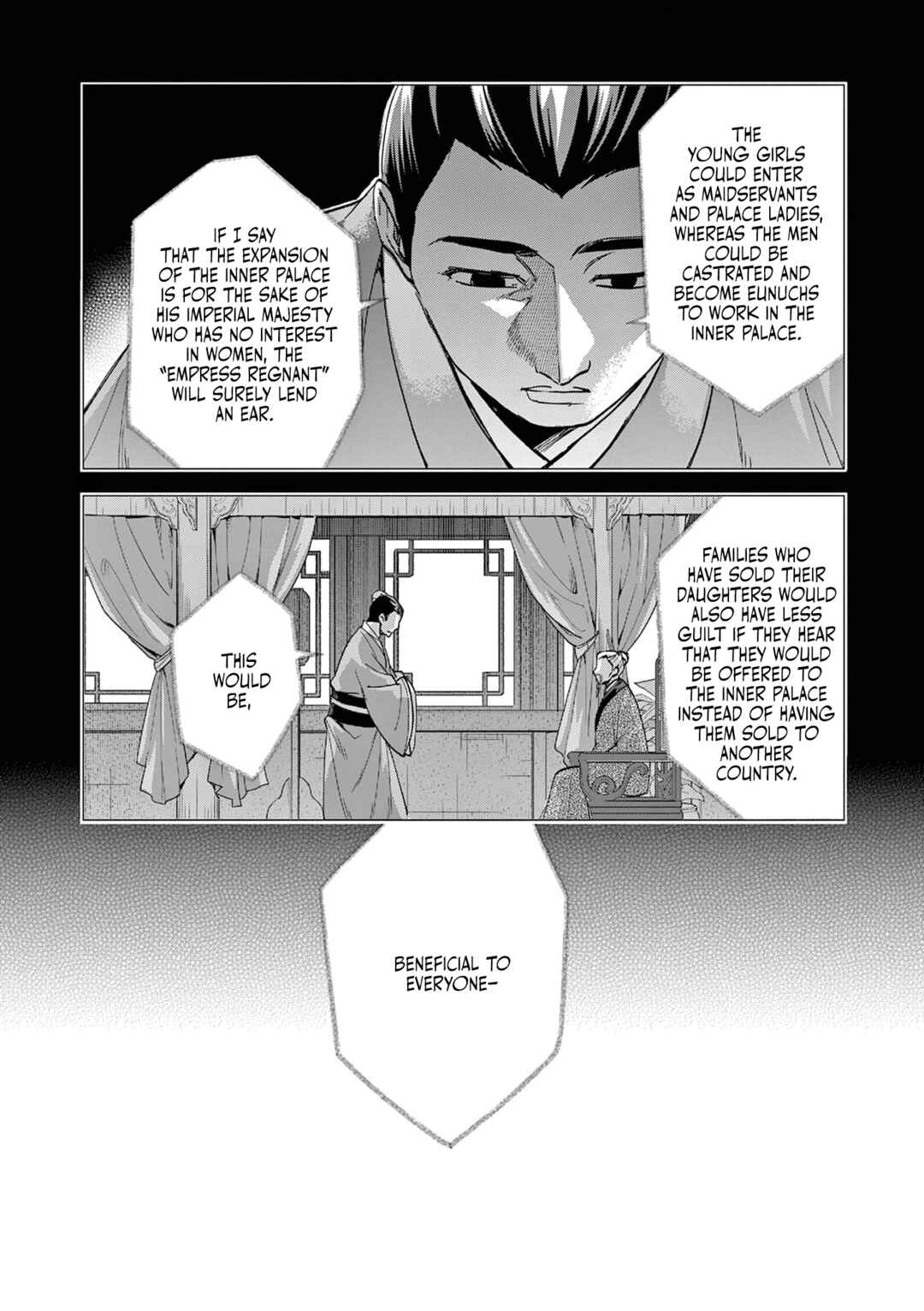 Kusuriya no Hitorigoto: Maomao no Koukyuu Nazotoki Techou Chapter 79 - Page 15
