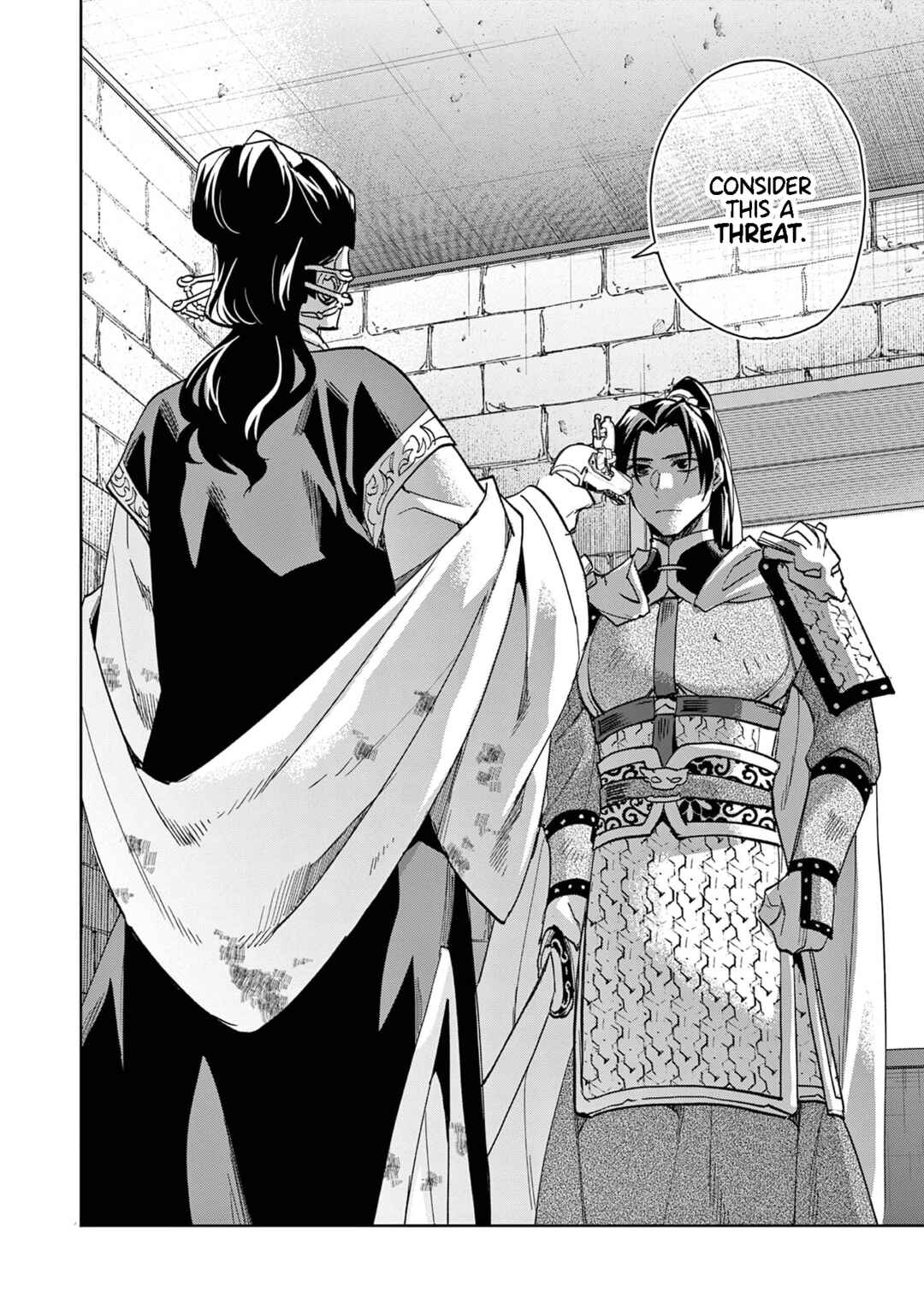 Kusuriya no Hitorigoto: Maomao no Koukyuu Nazotoki Techou Chapter 79 - Page 3