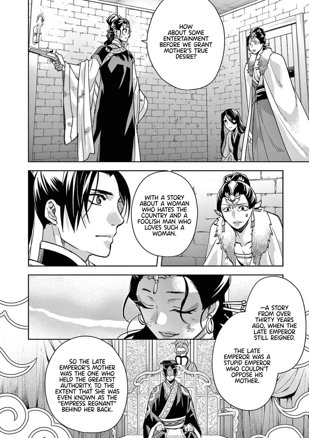 Kusuriya no Hitorigoto: Maomao no Koukyuu Nazotoki Techou Chapter 79 - Page 9