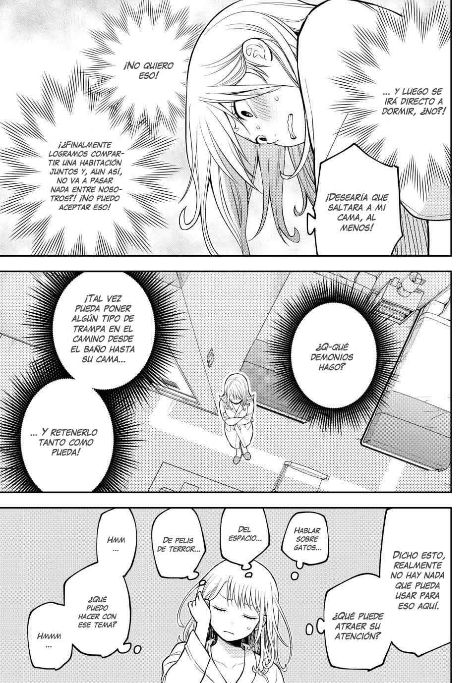 Kuroiwa Medaka ni Watashi no Kawaii ga Tsuujinai Chapter 218 - Page 9