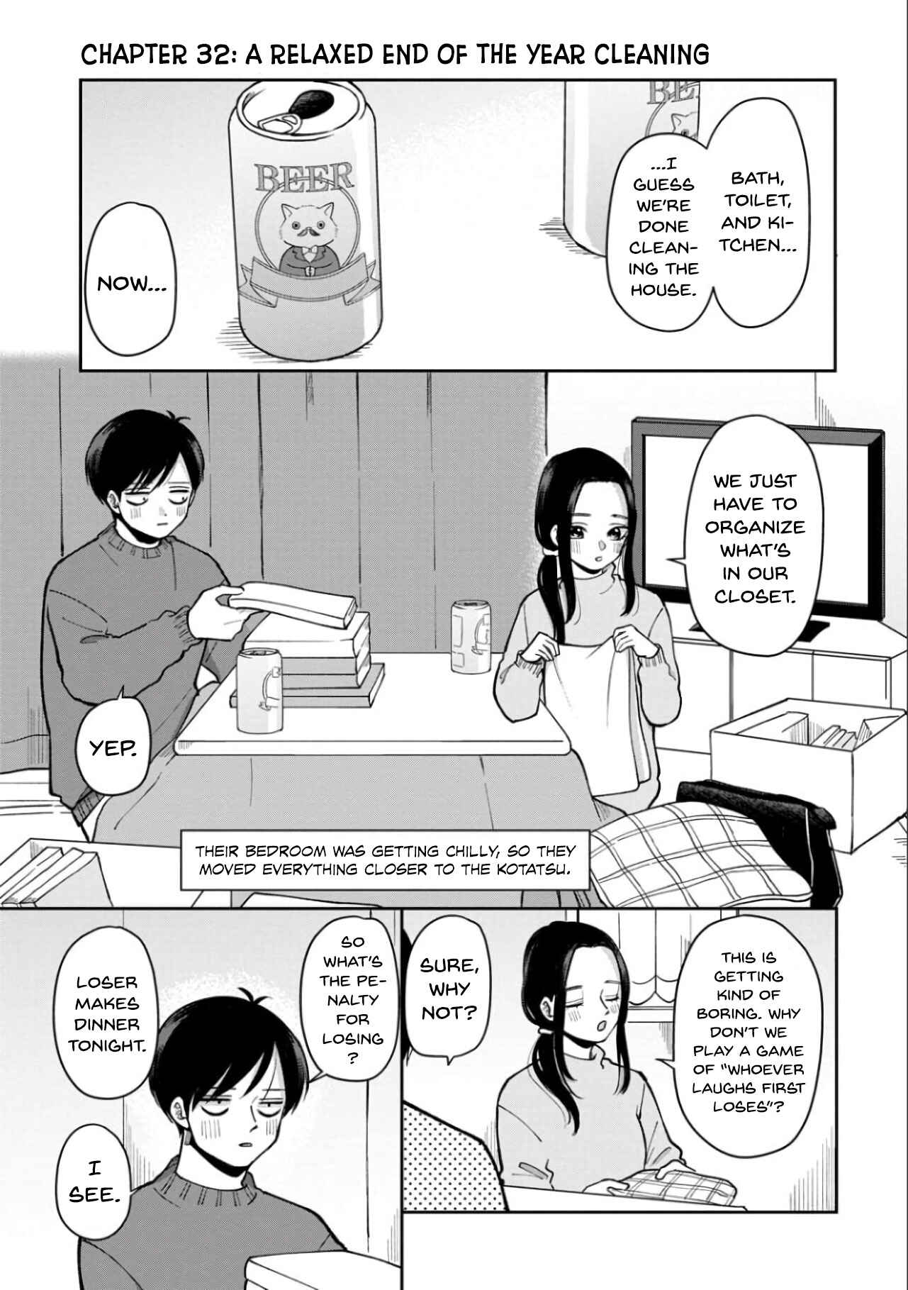 Futari Ashita mo Sorenari ni Chapter 32 - Page 3