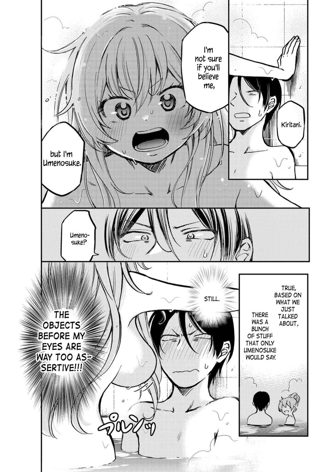 Umenosuke-kun wa Danshiryou no Onnanoko Chapter 5 - Page 2