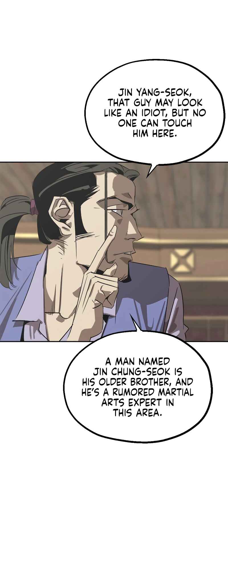 Martial Wild West Chapter 2 - Page 11
