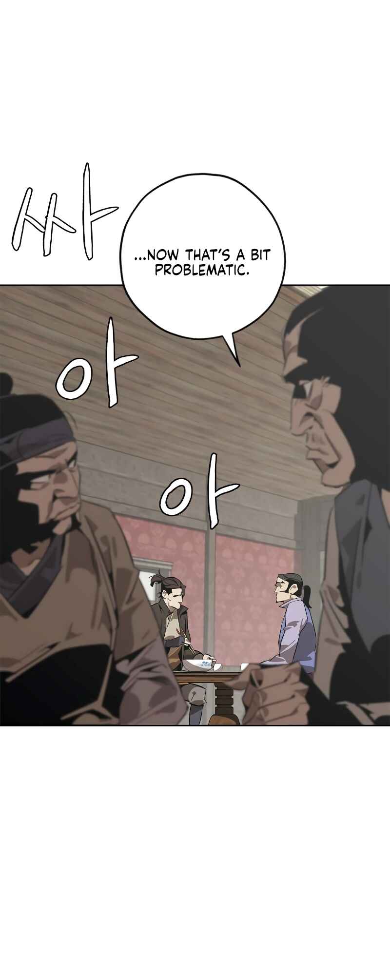 Martial Wild West Chapter 2 - Page 26